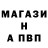 Амфетамин 97% Valera Patokin