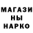 Кетамин VHQ Serge Liss