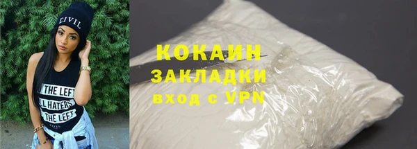 каннабис Пролетарск
