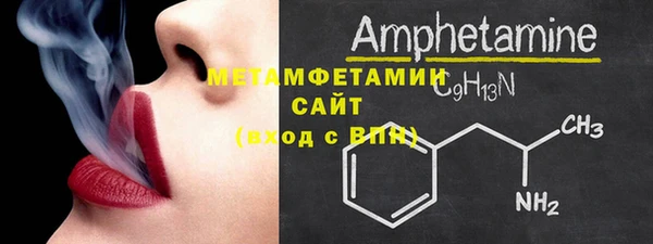 гидропоника Болотное