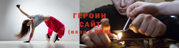 индика Иннополис