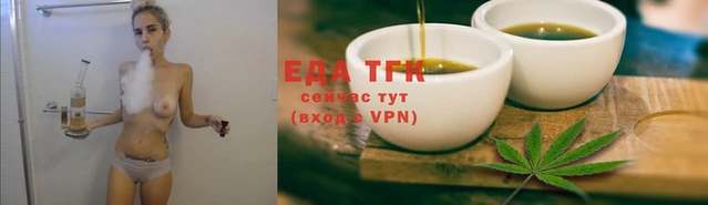 марки lsd Болохово