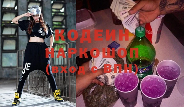 прущая мука Инсар