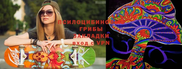 каннабис Пролетарск