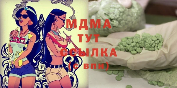 гашик Покров