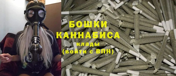 каннабис Пролетарск