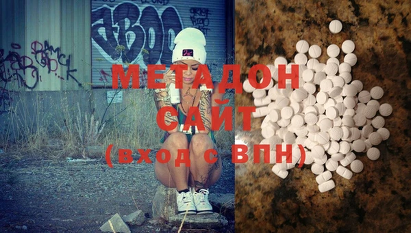 PSILOCYBIN Протвино
