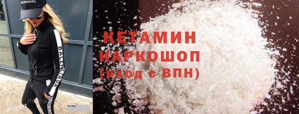 PSILOCYBIN Протвино