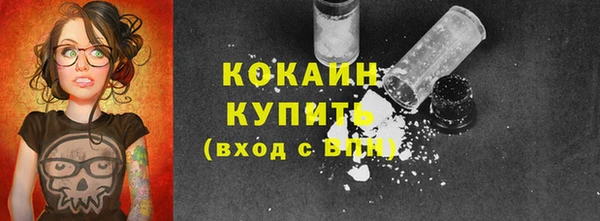 PSILOCYBIN Протвино