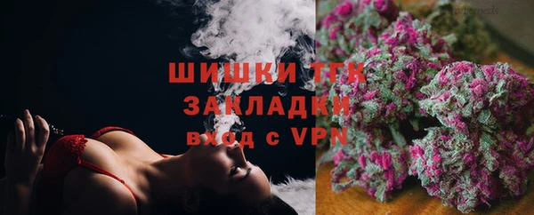каннабис Пролетарск