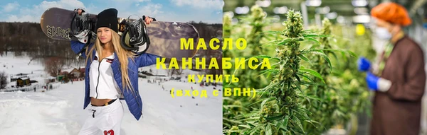 скорость mdpv Приозерск