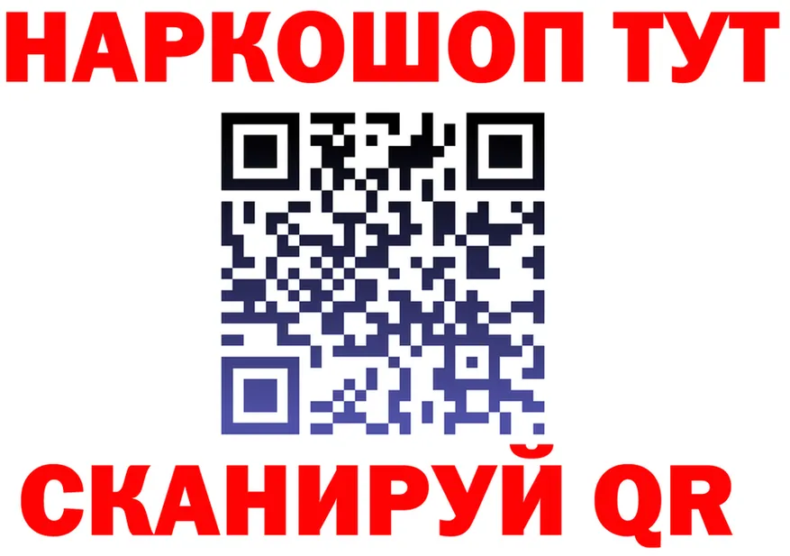 Ecstasy круглые зеркало площадка OMG Западная Двина