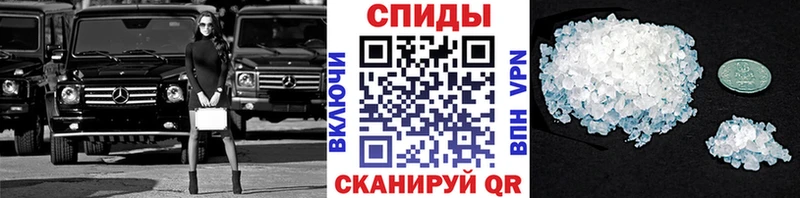 продажа наркотиков  Западная Двина  Метамфетамин пудра 