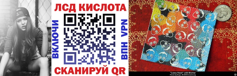 Марки NBOMe 1500мкг  Западная Двина 