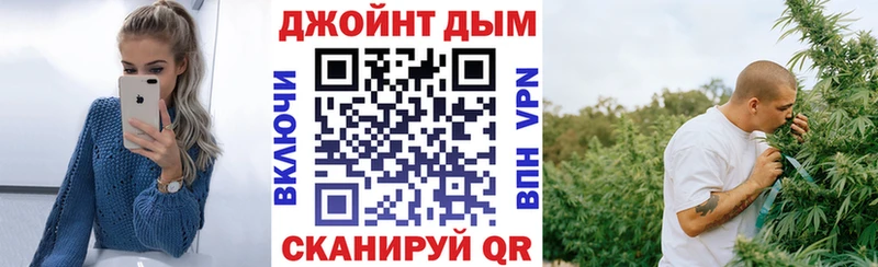 Марихуана ГИДРОПОН  Западная Двина 
